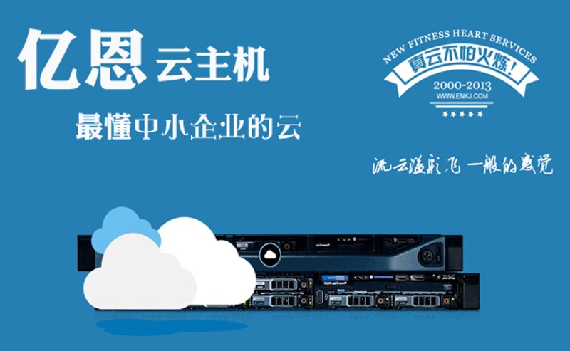 谷猫云：云端共享的新篇章